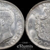 ROMANIA, Mihai I, 500 Lei 1944, silver, UNC