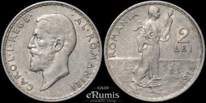 ROMANIA, Carol I, 2 Lei 1914, Brussels, XF
