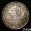 DENMARK, Frederick VIII, 2 Kroner 1906, Accession of the King, UNC