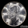 SWEDEN, Gustaf V, 2 Kronor 1938, 300th Anniversary - Settlement of Delaware, UNC