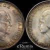 DENMARK, Frederick IX, 10 Kroner 1968, Wedding of Princess Benedikte, UNC