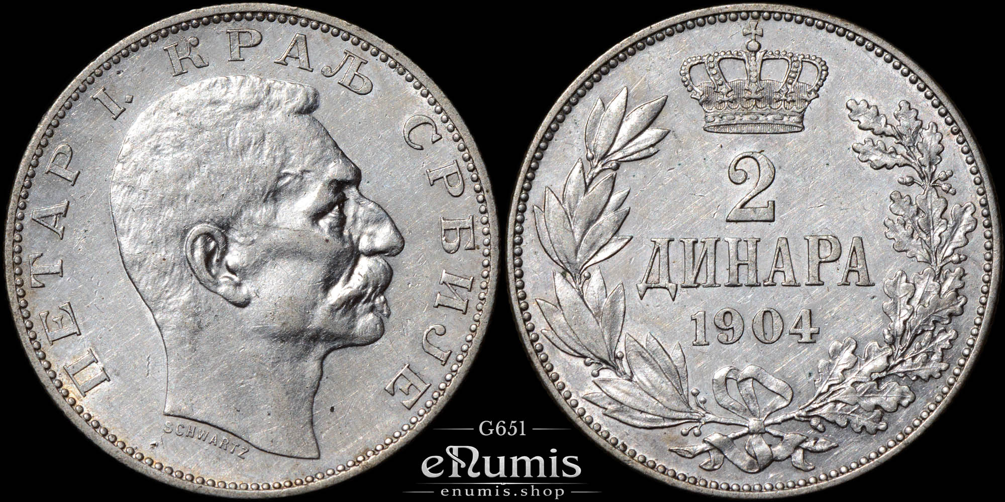 SERBIA, Peter I, 2 Dinara 1904, aUNC