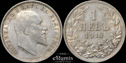 BULGARIA, Ferdinand I, 1 Lev 1910, XF+