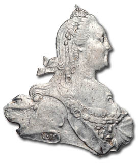 Catherine II (1762-96)