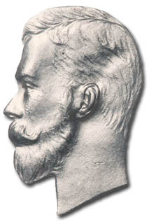 Nicholas II (1894-1917)