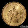 RUSSIA, USSR, Chervonets 1976, Gold, UNC