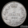 SERBIA, Peter I, 2 Dinara 1904, aUNC