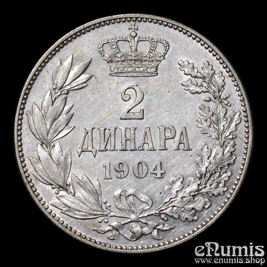 SERBIA, Peter I, 2 Dinara 1904, aUNC