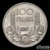 BULGARIA, Boris III, 100 Leva 1937, silver, XF+