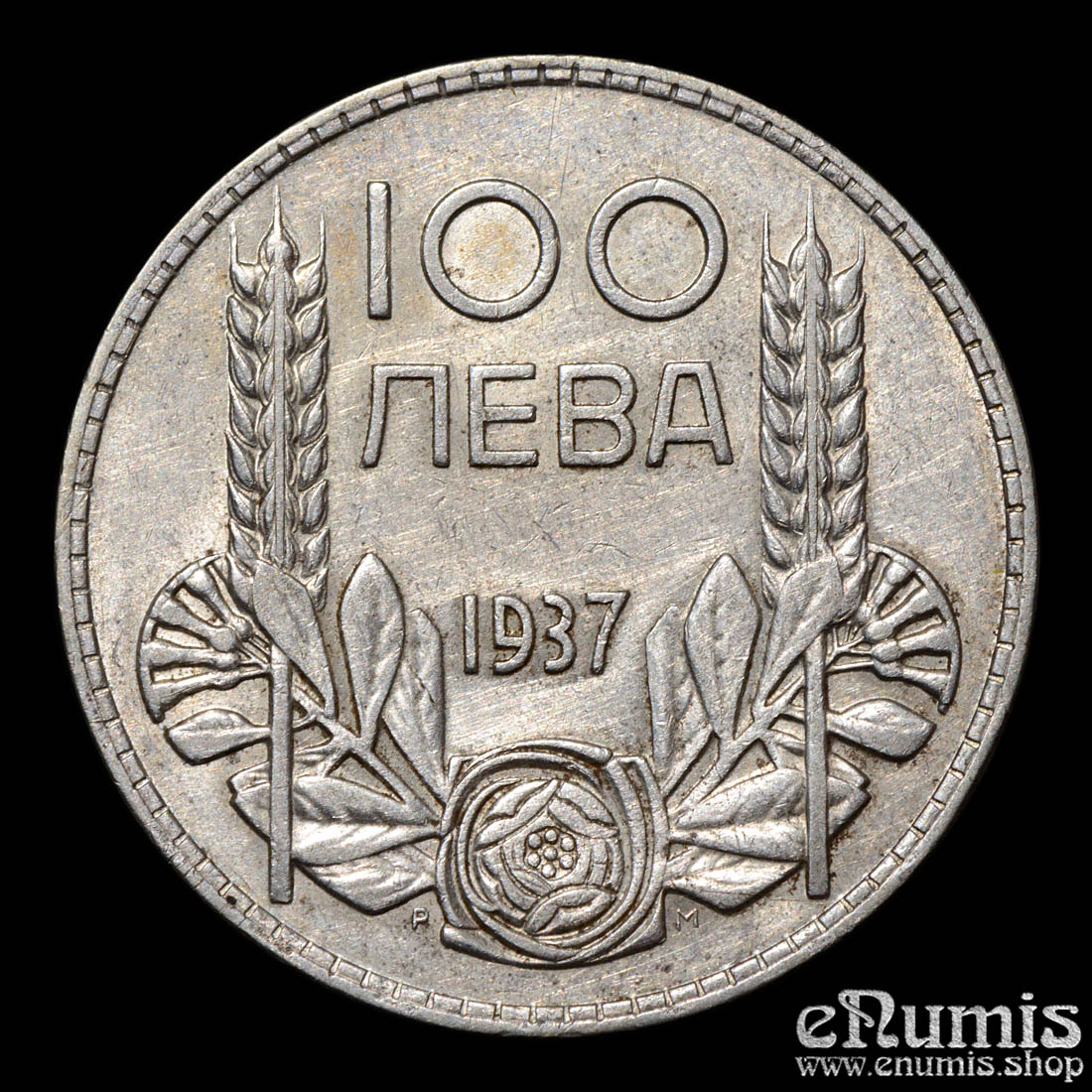 BULGARIA, Boris III, 100 Leva 1937, silver, XF+