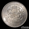 SWEDEN, Oscar II, 2 Kronor 1897, Silver Jubilee, UNC