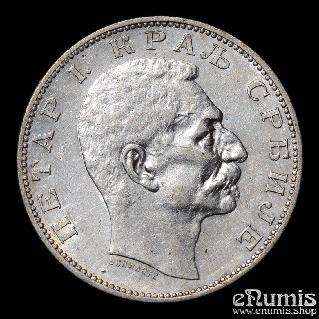 SERBIA, Peter I, 2 Dinara 1904, aUNC
