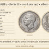 BULGARIA, Boris III, 100 Leva 1937, silver, XF+