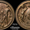 Hungary, Budapest, Medal 1912, Sports Association of Railways