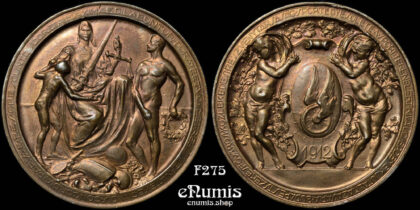 Hungary, Budapest, Medal 1912, Sports Association of Railways