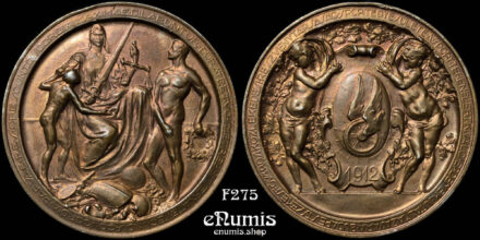 Hungary, Budapest, Medal 1912, Sports Association of Railways