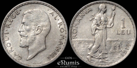 ROMANIA, Carol I, 1 Leu 1914, Hamburg, XF