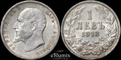 BULGARIA, Ferdinand I, 1 Lev 1913, aUNC