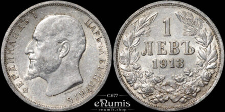 BULGARIA, Ferdinand I, 1 Lev 1913, aUNC