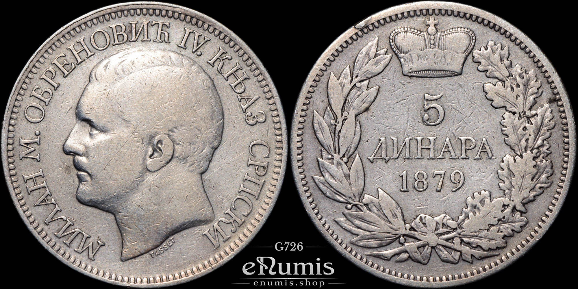 SERBIA, Milan IV, 5 Dinara 1879, VF
