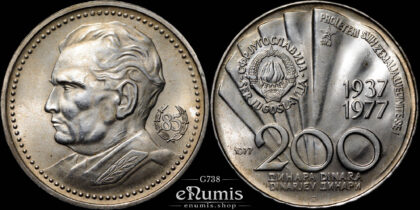 YUGOSLAVIA, 200 Dinara 1977, Tito’s 85th Birthday, silver, UNC