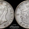 ROMANIA, Mihai I, 500 Lei 1945, XF+
