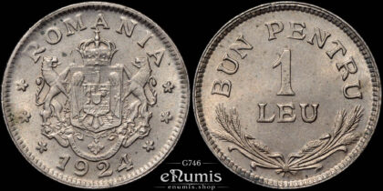 ROMANIA, Ferdinand I, 1 Leu 1924, Brussels, UNC