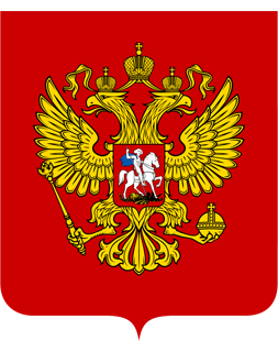 Russian Federation (1992-...)
