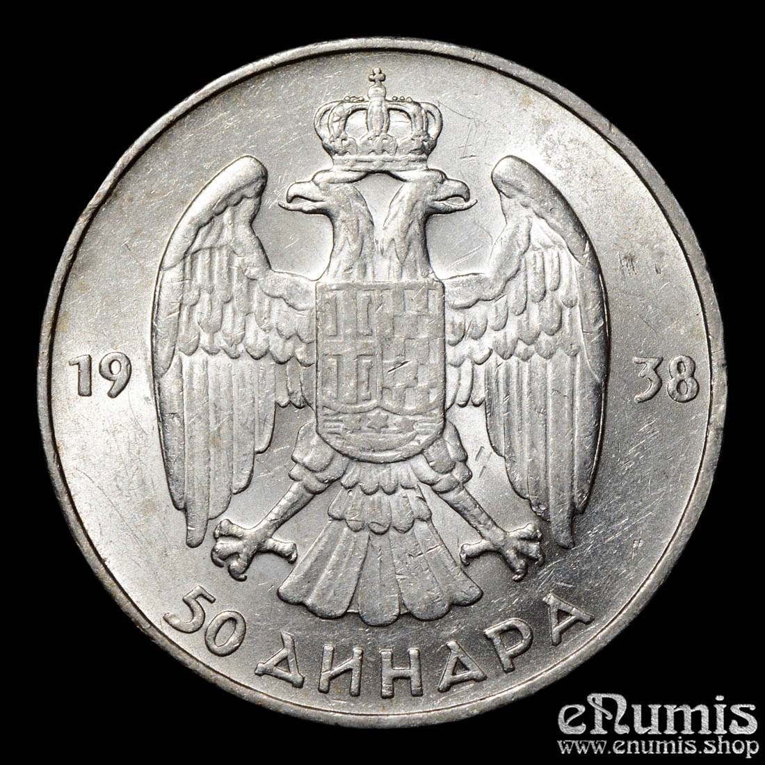 YUGOSLAVIA, Peter II, 50 Dinara 1938, aUNC YUGOSLAVIA, Peter II, 50 Dinara 1938, aUNC