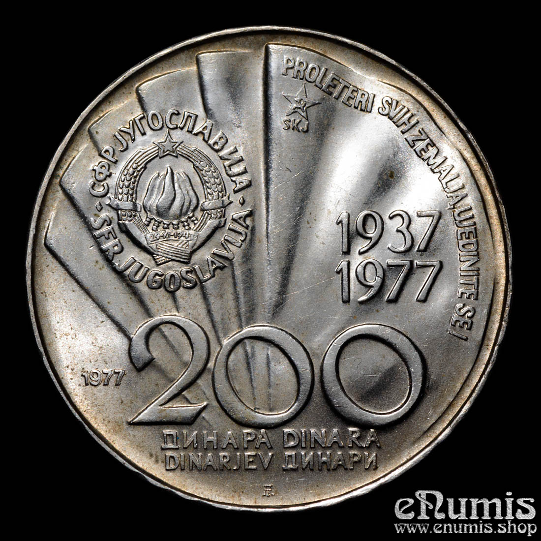 YUGOSLAVIA, 200 Dinara 1977, Tito’s 85th Birthday, silver, UNC YUGOSLAVIA, 200 Dinara 1977, Tito’s 85th Birthday, silver, UNC