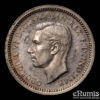 Great Britain, George VI, 3 Pence 1945, Maundy, UNC