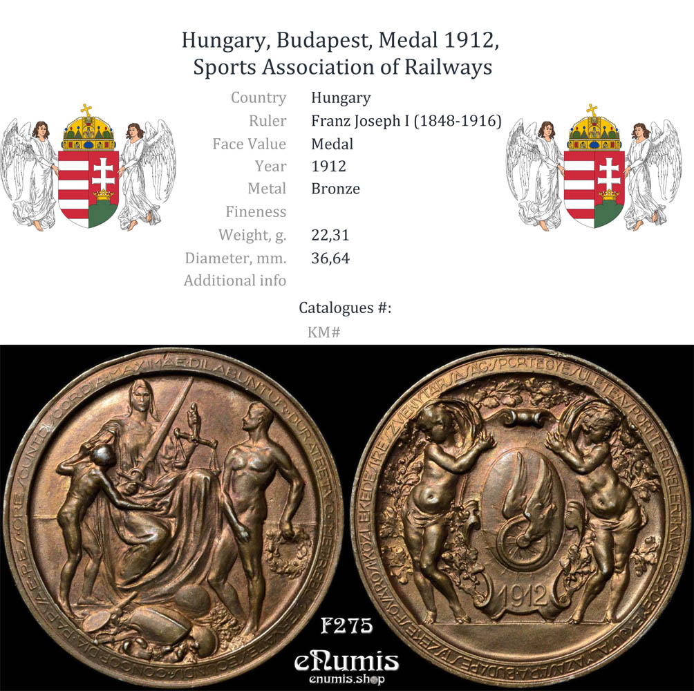 Hungary, Budapest, Medal 1912, Sports Association of Railways