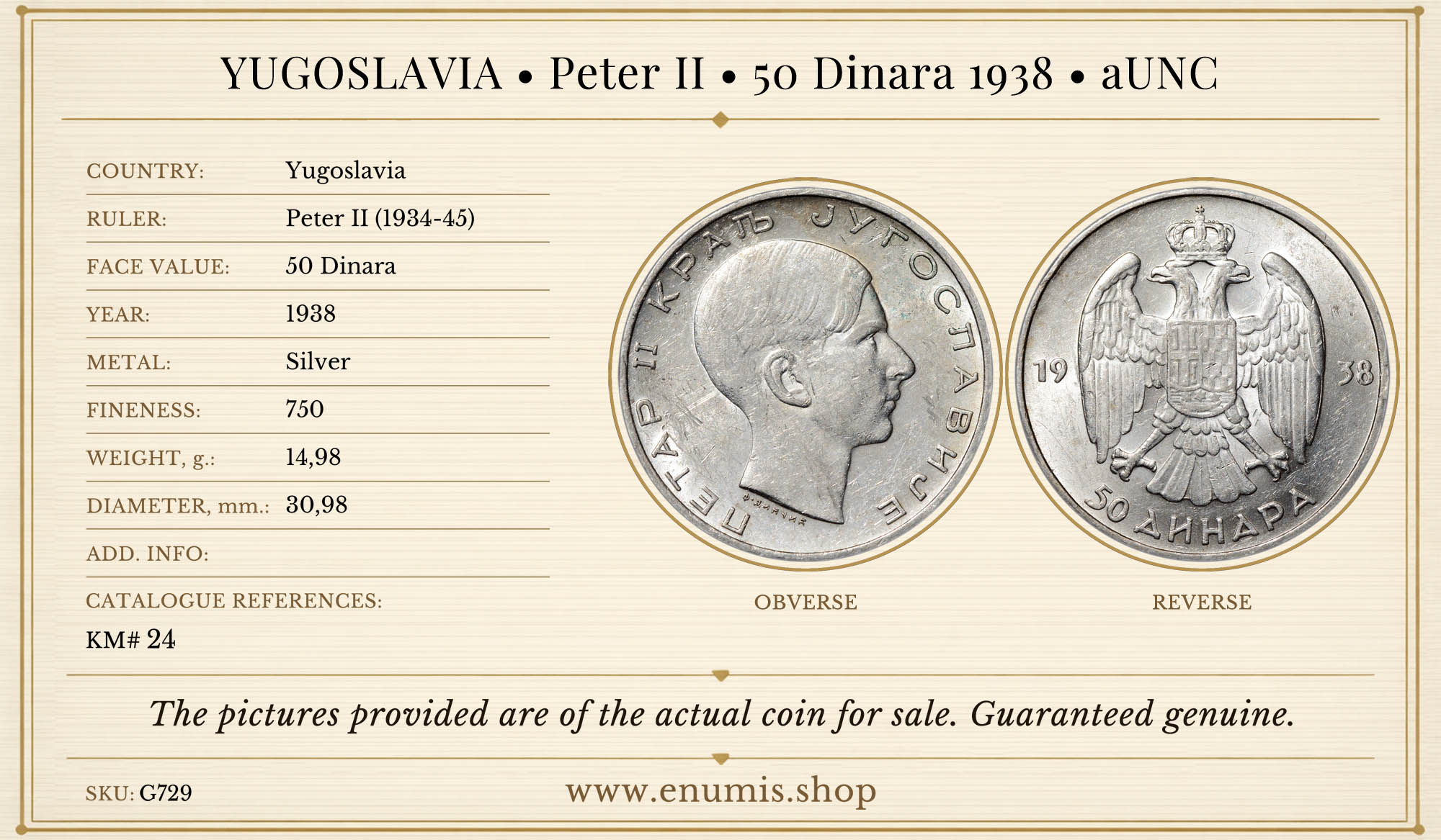 YUGOSLAVIA, Peter II, 50 Dinara 1938, aUNC YUGOSLAVIA, Peter II, 50 Dinara 1938, aUNC
