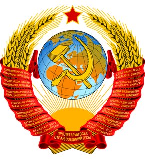 USSR (1917-1991)