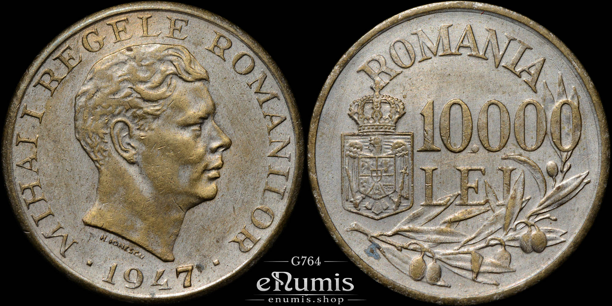 ROMANIA, Mihai I, 10000 Lei 1947, XF