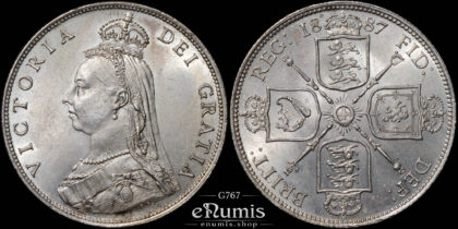 Great Britain, Victoria, Florin 1887, Variant, UNC