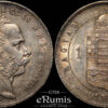 HUNGARY, Franz Joseph I, 1 Forint 1879, XF+ HUNGARY, Franz Joseph I, 1 Forint 1879, XF+