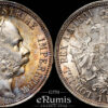 AUSTRIA, Franz Joseph I, 1 Florin Gulden 1891, UNC AUSTRIA, Franz Joseph I, 1 Florin Gulden 1891, UNC
