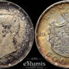 ROMANIA, Mihai I, 500 Lei 1944, silver, aUNC ROMANIA, Mihai I, 500 Lei 1944, silver, aUNC
