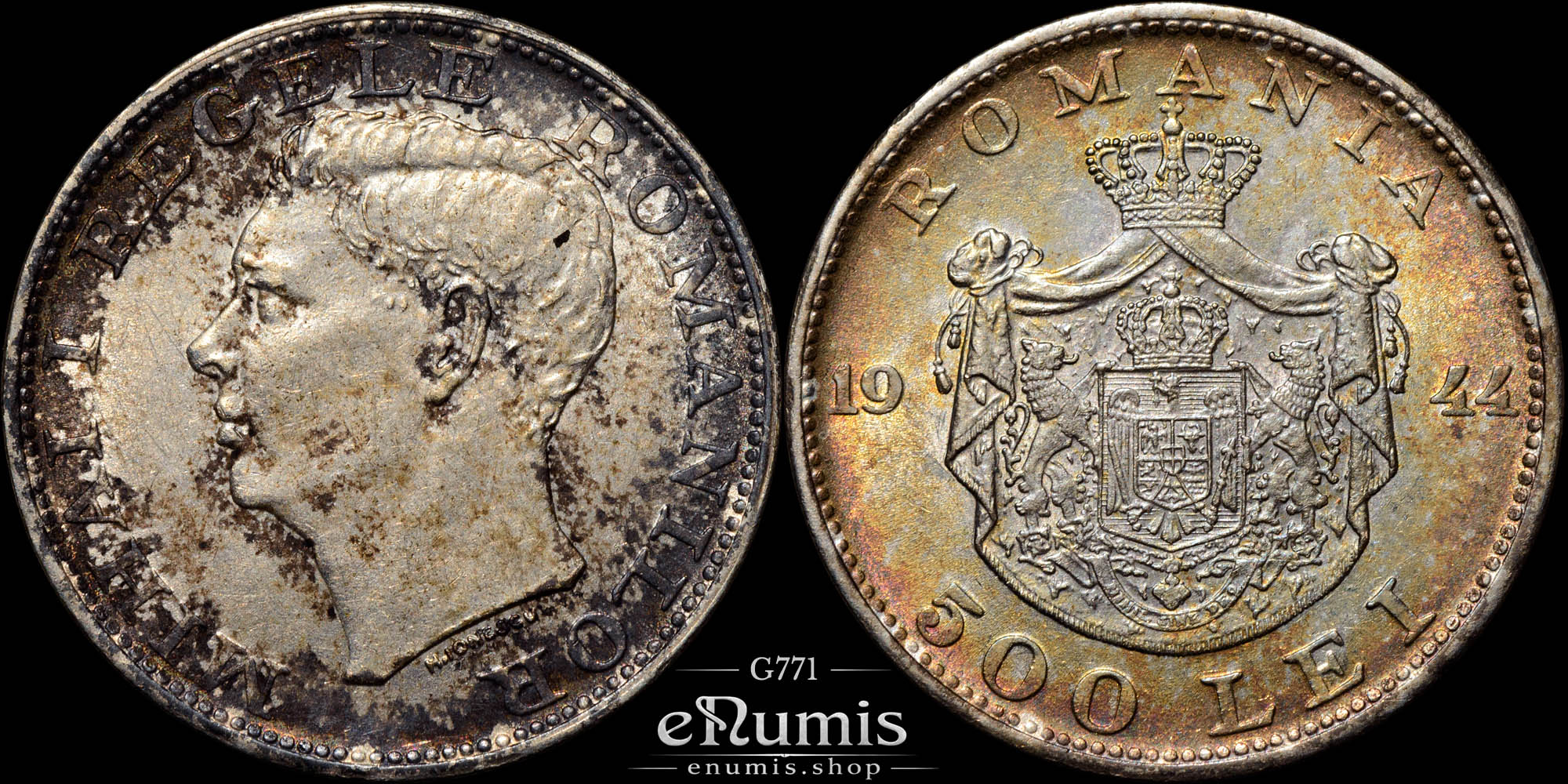 ROMANIA, Mihai I, 500 Lei 1944, silver, aUNC ROMANIA, Mihai I, 500 Lei 1944, silver, aUNC