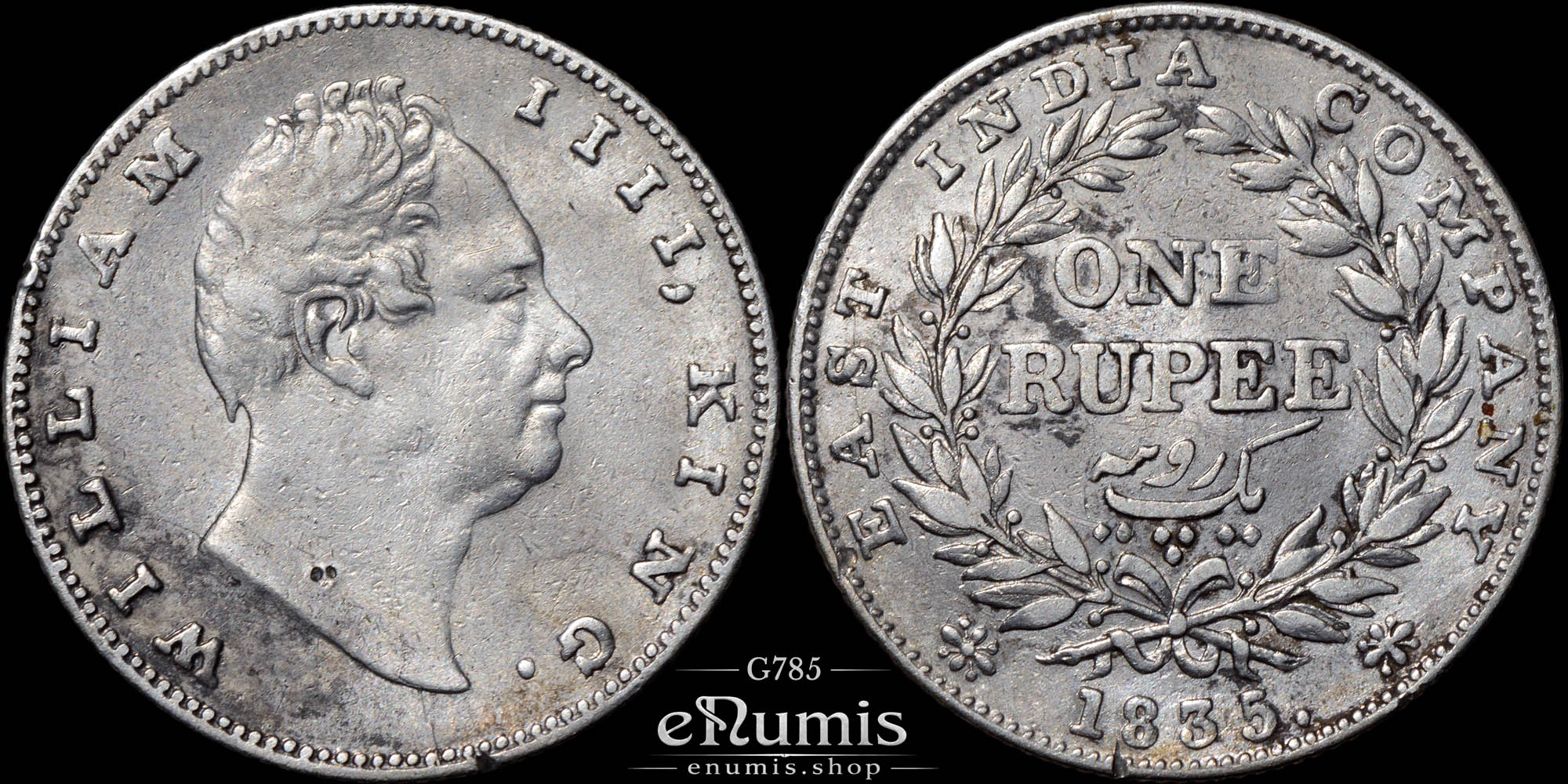 INDIA, William IV, Rupee 1835, Bombay, VF