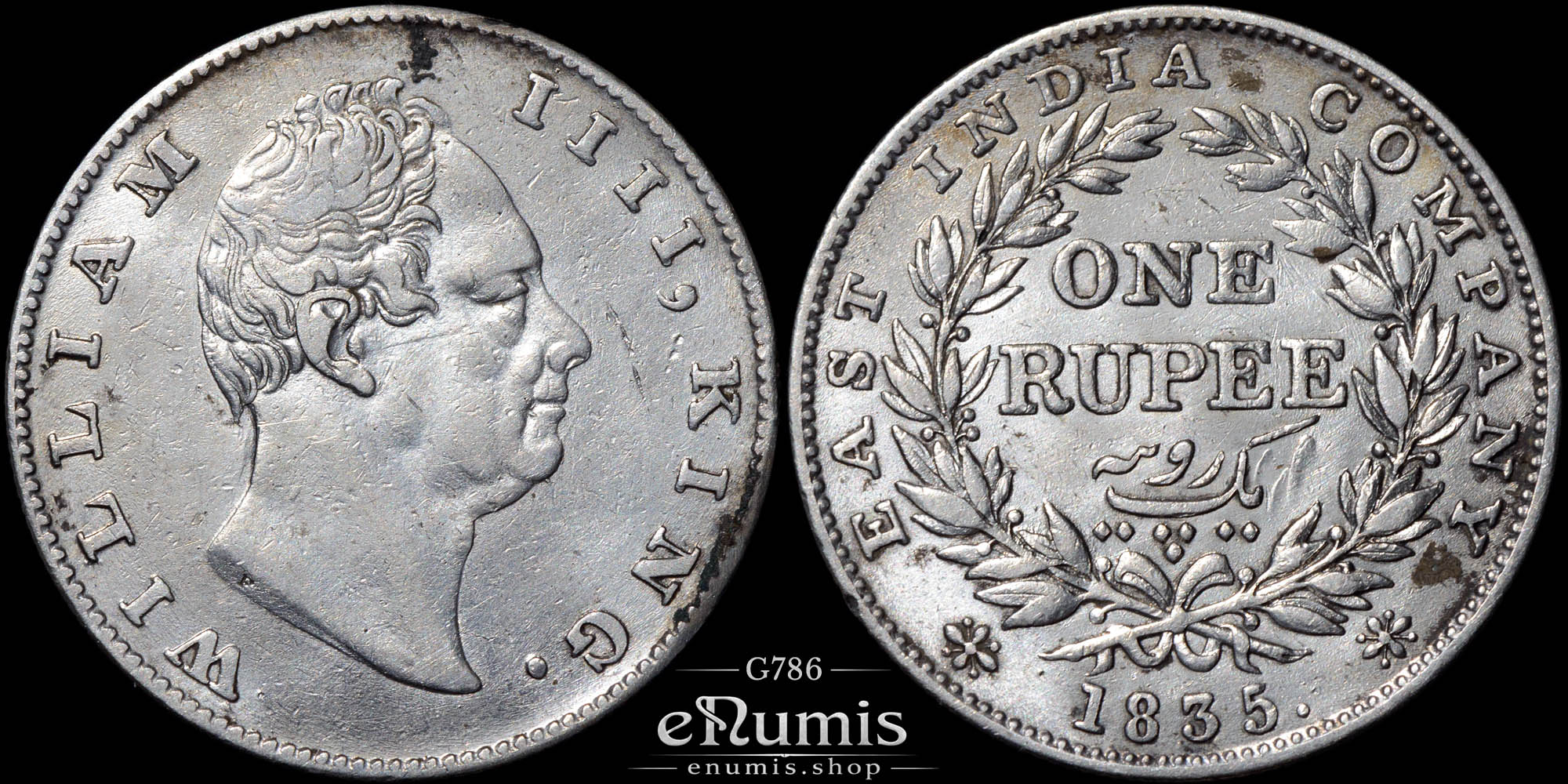 INDIA, William IV, Rupee 1835, Calcutta, RARE type - C/I, VF+ INDIA, William IV, Rupee 1835, Calcutta, RARE type - C/I, VF+