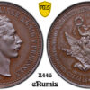 Germany, Wilhelm II, Medal 1888, Scand. & Russia visit, Top Pop, PCGS SP 64 Germany, Wilhelm II, Medal 1888, Scand. & Russia visit, Top Pop, PCGS SP 64