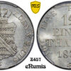 Germany, Saxony, Anton, 1/12 Taler 1832, Scarce, PCGS MS 63 Germany, Saxony, Anton, 1/12 Taler 1832, Scarce, PCGS MS 63