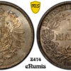 German Empire, 1 Mark 1881 J, Hamburg, low mintage, Top Pop, PCGS MS 65