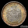 ROMANIA, Mihai I, 500 Lei 1944, silver, aUNC ROMANIA, Mihai I, 500 Lei 1944, silver, aUNC