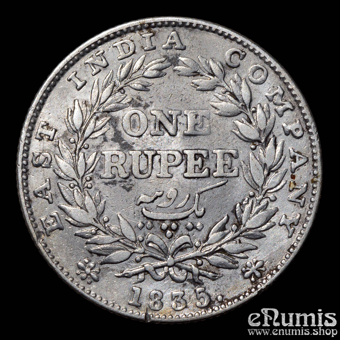 INDIA, William IV, Rupee 1835, Bombay, VF