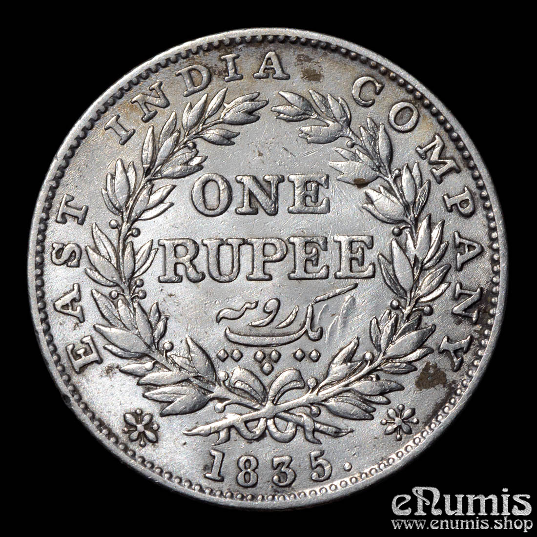 INDIA, William IV, Rupee 1835, Calcutta, RARE type - C/I, VF+ INDIA, William IV, Rupee 1835, Calcutta, RARE type - C/I, VF+