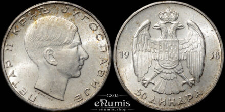 YUGOSLAVIA, Peter II, 50 Dinara 1938, silver, UNC