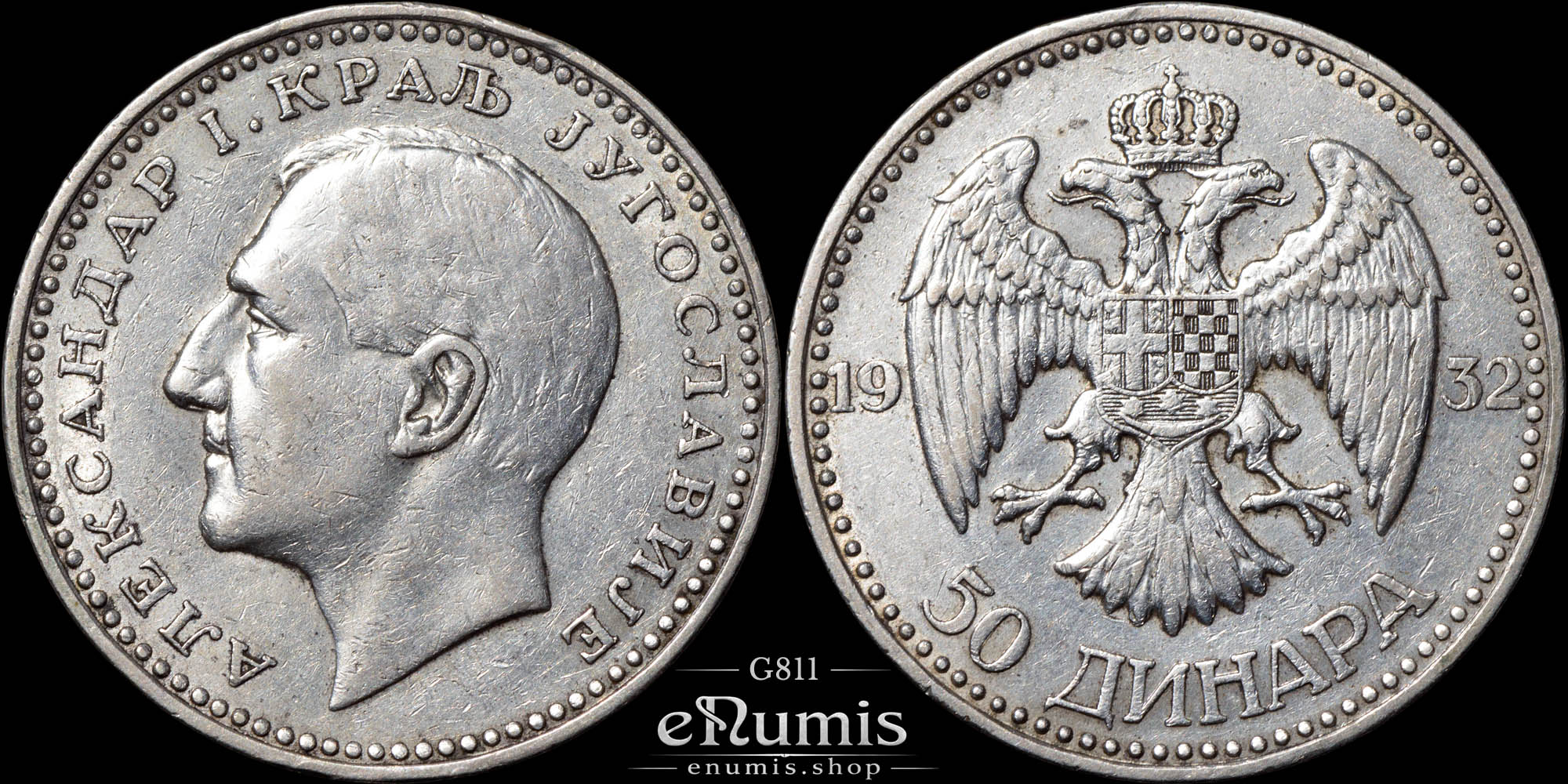 Yugoslavia, Alexander I, 50 Dinara 1932, London, XF+ Yugoslavia, Alexander I, 50 Dinara 1932, London, XF+